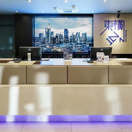 Hotel Toyoko Hauptbahnhof 3*